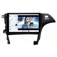Магнитола для Toyota Prius 30 2009-2015 (CarHeaven RDX-1022-DF) (правый руль) Магнитола для Toyota Prius 30 2009-2015 (CarHeaven RDX-1022-DF) (правый руль)