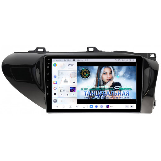 Магнитола CarHeaven RDX-1234-DF