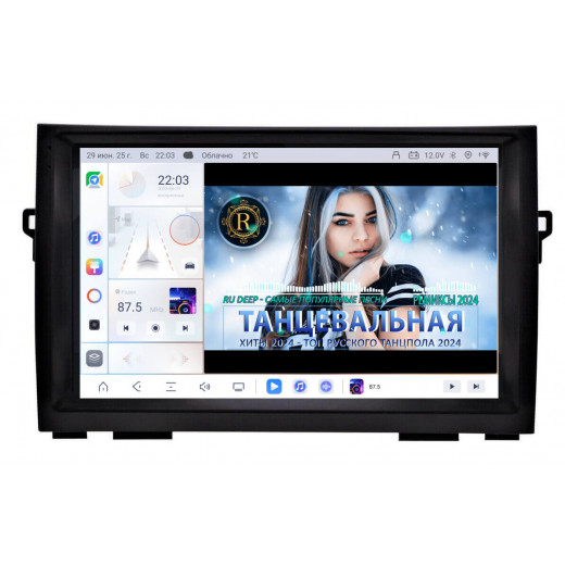 Магнитола CarHeaven RDX-9134-DF