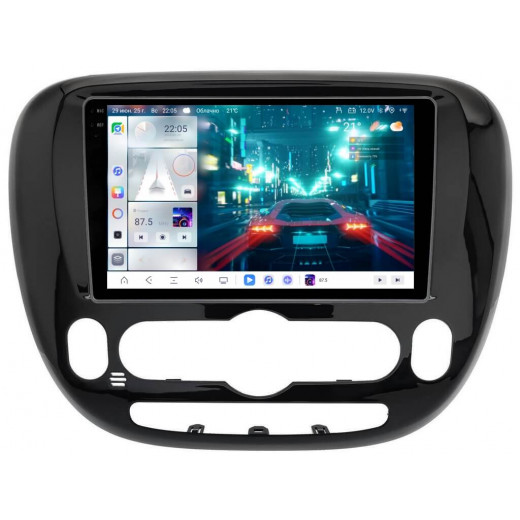 Магнитола CarHeaven RDX-9170-DFK