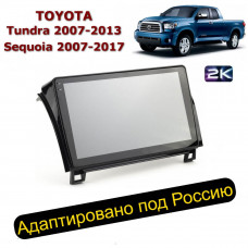 Магнитола для Toyota Tundra 2007-2013, Sequoia 2007-2017 (Ritma RDE-1004-U2K)