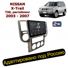 Магнитола для Nissan X-Trail T30 2003-2007 рест. (Ritma RDE-1012-U2K)