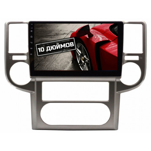 CarHeaven RDE-1012-D300/D400/D600