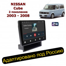 Магнитола для Nissan Cube 2003-2008 (Ritma RDE-1013-U2K)