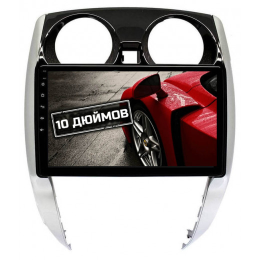CarHeaven RDE-1017-D300/D400/D600