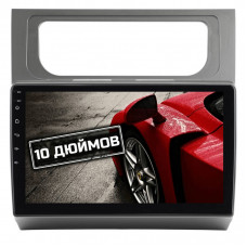 Магнитола для Volkswagen Touran 2010-2015 (CarHeaven RDE-1019-D300/D400/D600) Магнитола для Volkswagen Touran 2010-2015 (CarHeaven RDE-1019-D300/D400/D600)