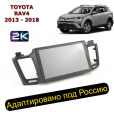 Магнитола для Toyota RAV4 2013-2018 (Ritma RDE-1023-U2K) (рамка тип1 - экран 10.3")