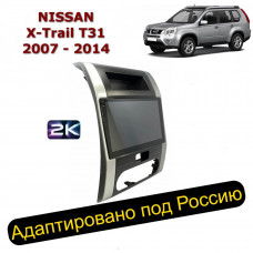 Магнитола для Nissan X-Trail T31 2007-2014 (Ritma RDE-1031-U2K)