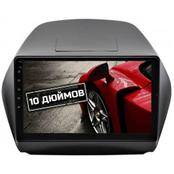 Магнитола для Hyundai ix35 2010-2015 (CarHeaven RDE-1035-D300/D400/D600)