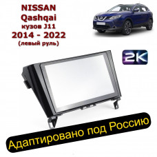 Магнитола для Nissan Qashqai J11 2014-2022 (Ritma RDE-1040-U2K)