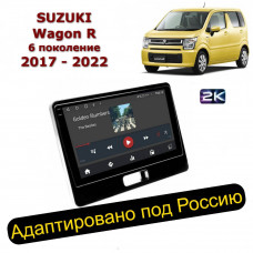 Магнитола для Suzuki Wagon R 2017-2022 (Ritma RDE-1073-U2K)