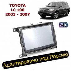 Магнитола для Toyota LC 100 2003-2007 (Ritma RDE-1077-U2K)