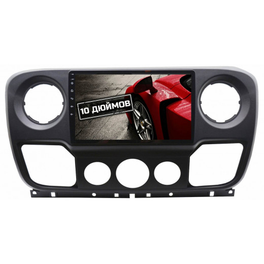 CarHeaven RDE-1079-D300/D400/D600