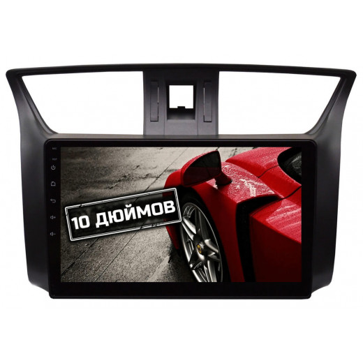 CarHeaven RDE-1094-D300/D400/D600