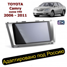 Магнитола для Toyota Camry V40 2006-2011 (Ritma RDE-9007-U2K)