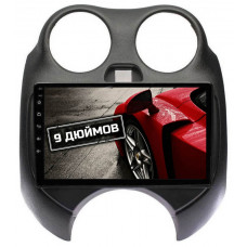 Магнитола для Nissan March 2010-2013 (CarHeaven RDE-9012-D300/D400/D600) Магнитола для Nissan March 2010-2013 (CarHeaven RDE-9012-D300/D400/D600)