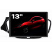 Магнитола CarHeaven UK13-9015-NG
