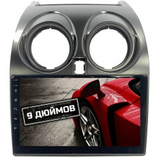 Магнитола для Nissan Qashqai 2007-2013 (CarHeaven RDE-9019-D300/D400/D600)