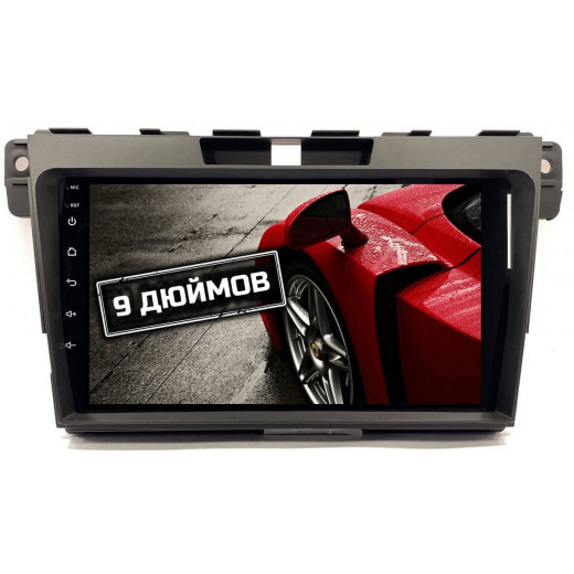 CarHeaven RDE-9022-D300/D400/D600
