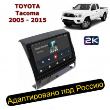 Магнитола для Toyota Tacoma 2005-2015 (Ritma RDE-9025-U2K)