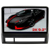 CarHeaven RDE-9025-U2K