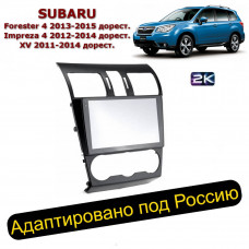 Магнитола для Subaru Forester 2013-2015, Impreza 2012-2014, XV 2011-2014 (Ritma RDE-9030-U2K)