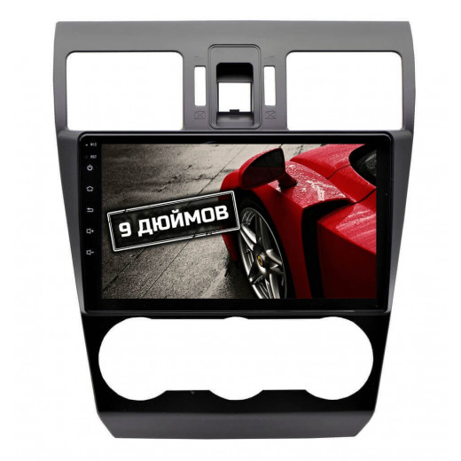 CarHeaven RDE-9030-D300/D400/D600