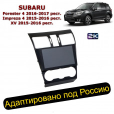 Магнитола для Subaru Forester 2016-2017, Impreza 2015-2016, XV 2015-2016 (Ritma RDE-9032-U2K)