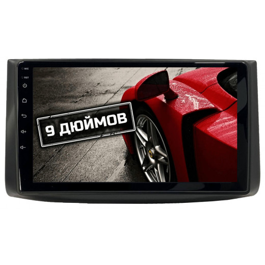 CarHeaven RDE-9045-D300/D400/D600