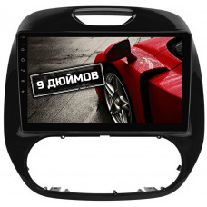 Магнитола для Renault Kaptur 2016-2022 (CarHeaven RDE-9051-D300/D400/D600)