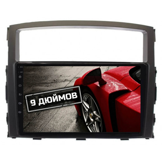 CarHeaven RDE-9060-D300/D400/D600