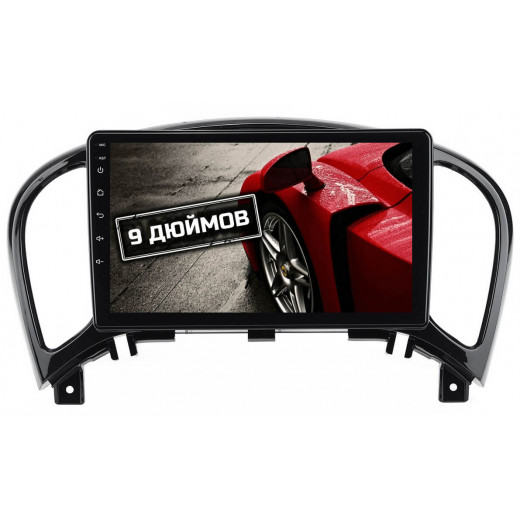 CarHeaven RDE-9065-D300/D400/D600