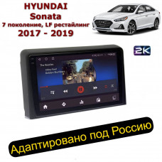 Магнитола для Hyundai Sonata LF рестайлинг 2017-2019 (Ritma RDE-9074-U2K)