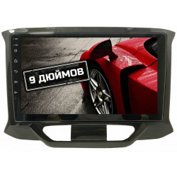 Магнитола для Лада Х-рей 2016-2022 (CarHeaven RDE-9075-D300/D400/D600)