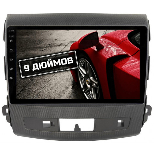 CarHeaven RDE-9078-D300/D400/D600