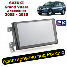 Магнитола для Suzuki Grand Vitara 2005-2015 (Ritma RDE-9098-U2K)