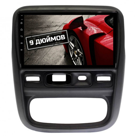 CarHeaven RDE-9099-D300/D400/D600