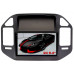 CarHeaven RDE-9125-U2K