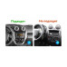 Магнитола FarCar S400-1207R