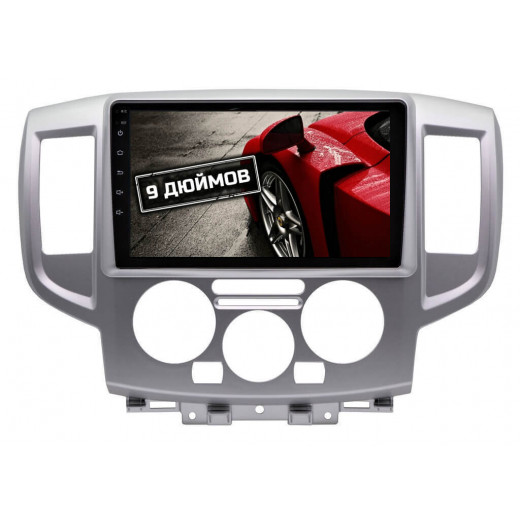 CarHeaven RDE-9129-D300/D400/D600-Delica-D3