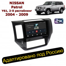 Магнитола для Nissan Patrol Y61 2004-2009 (Ritma RDE-9136-U2K)