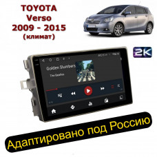 Магнитола для Toyota Verso 2009-2015 (Ritma RDE-9201-U2K) (климат)