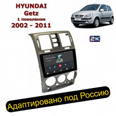 Магнитола для Hyundai Getz 2002-2011 (Ritma RDE-9202-U2K)