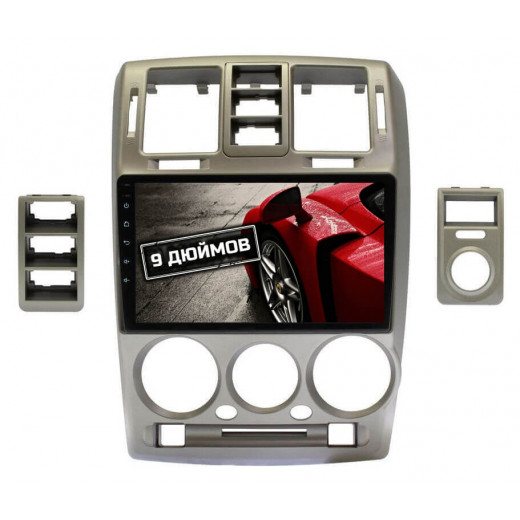 CarHeaven RDE-9202-D300/D400/D600