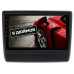 CarHeaven RDE-9214-D300/D400/D600 CarHeaven RDE-9214-D300/D400/D600