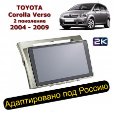 Магнитола для Toyota Corolla Verso 2004-2009 (Ritma RDE-9217-U2K)