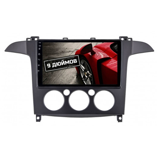 CarHeaven RDE-9218-D300/D400/D600
