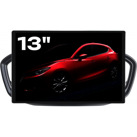 Магнитола CarHeaven UK13-9222-NG
