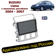Магнитола для Suzuki Liana 2004-2007 (Ritma RDE-9229-U2K)
