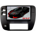 CarHeaven RDE-9244-U2K